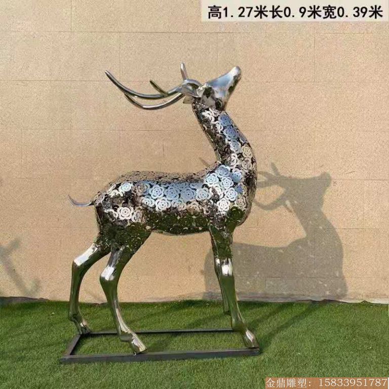 不锈钢花朵编制鹿雕塑