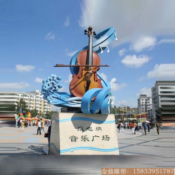 不锈钢大提琴和浪花结合雕塑