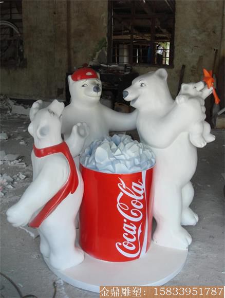 玻璃钢卡通白熊雕塑生产厂家