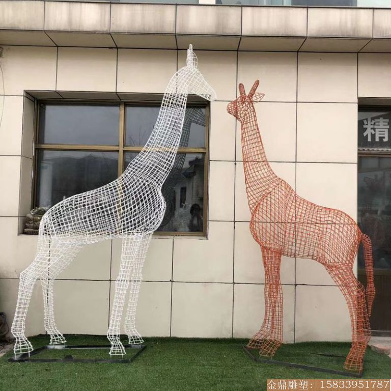 镂空长颈鹿雕塑
