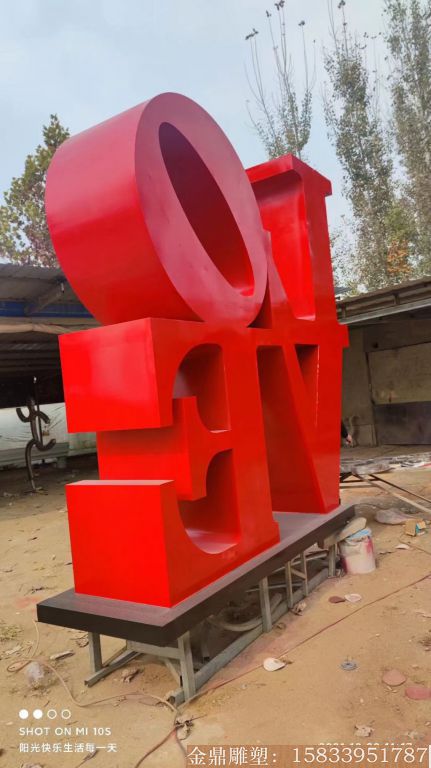 不锈钢love雕塑 厂家定制铁艺不锈钢字母雕塑